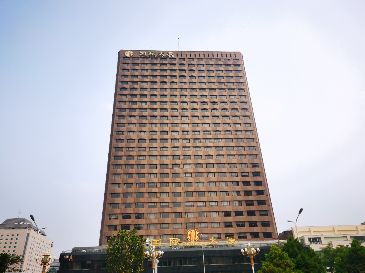 国际大厦外立面